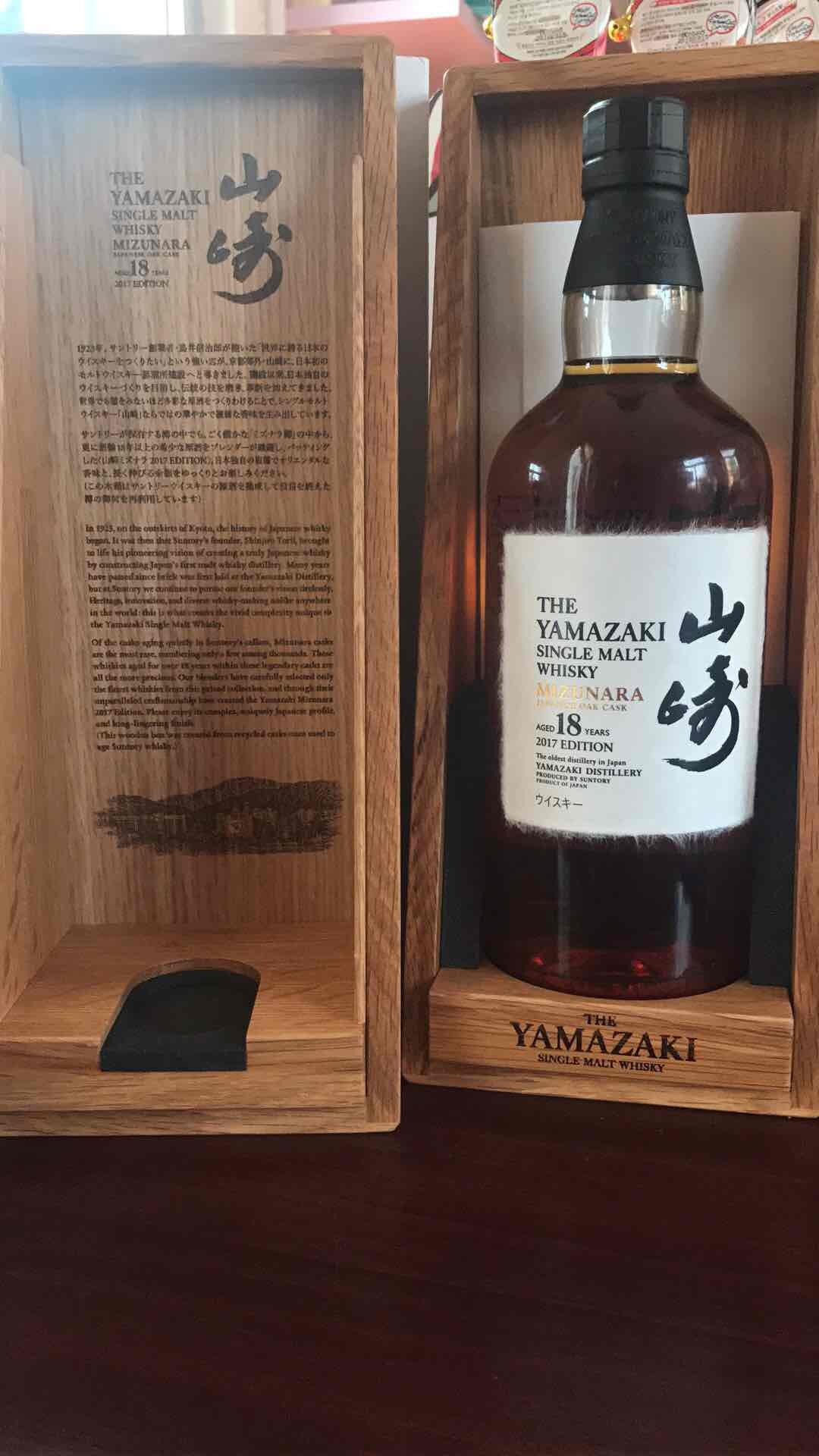 弄回青岛2瓶