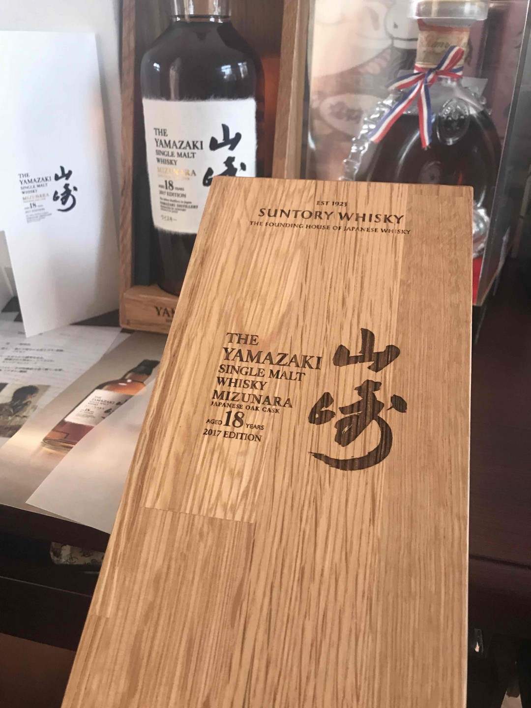 弄回青岛2瓶