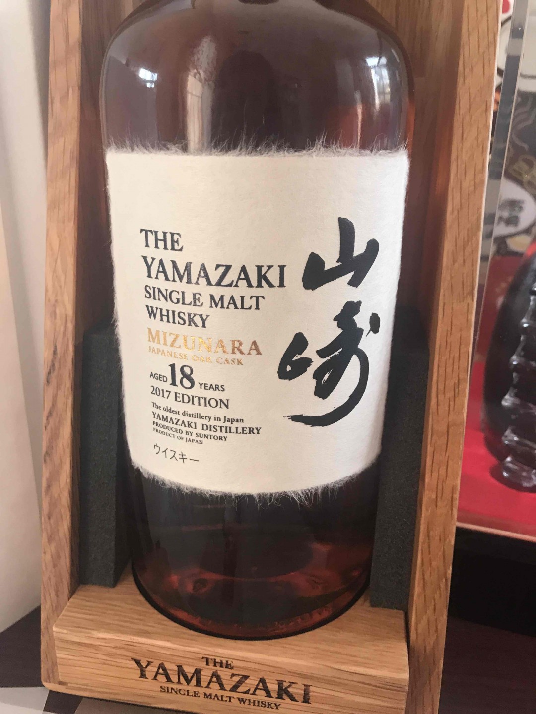 弄回青岛2瓶