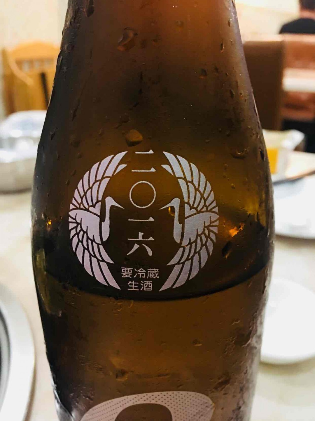 特别的乳酸菌味道 ！生酒还是很特别