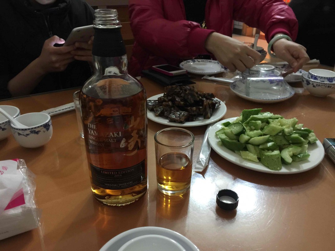 撸串还是用日本酒好<img src='https://sdata.whiskyworm.com/xcxpics/emoji_8.png' class='emoji' /><img src='https://sdata.whiskyworm.com/xcxpics/emoji_8.png' class='emoji' />