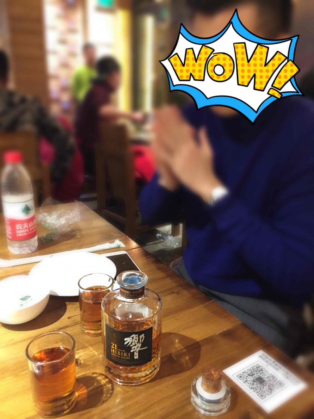 撸串还是用日本酒好<img src='https://sdata.whiskyworm.com/xcxpics/emoji_8.png' class='emoji' /><img src='https://sdata.whiskyworm.com/xcxpics/emoji_8.png' class='emoji' />