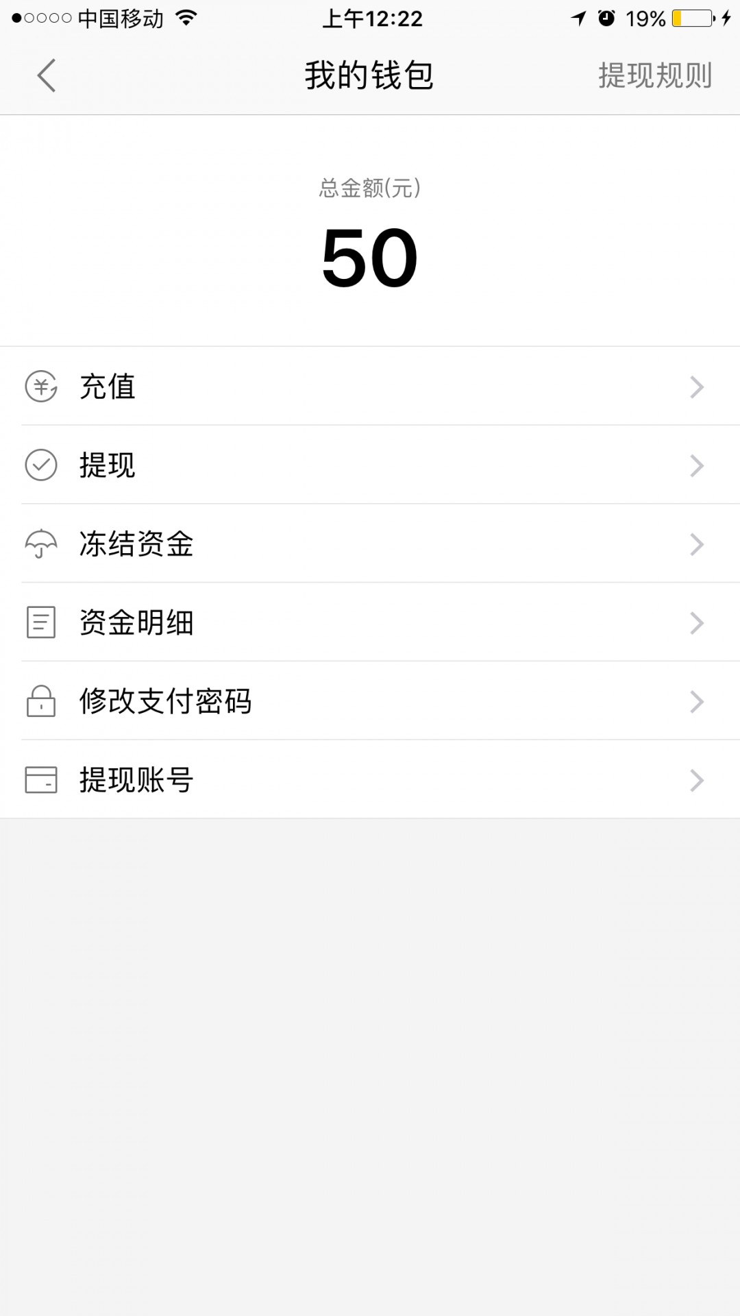 买哪个好呢<img src='https://sdata.whiskyworm.com/xcxpics/emoji_52.png' class='emoji' /><img src='https://sdata.whiskyworm.com/xcxpics/emoji_52.png' class='emoji' />