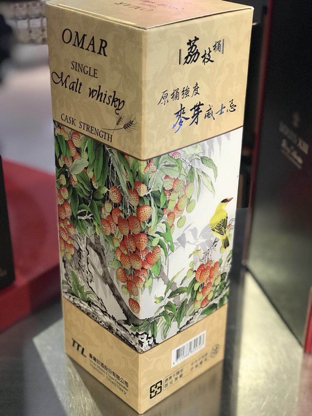 不知道好不好好喝？
