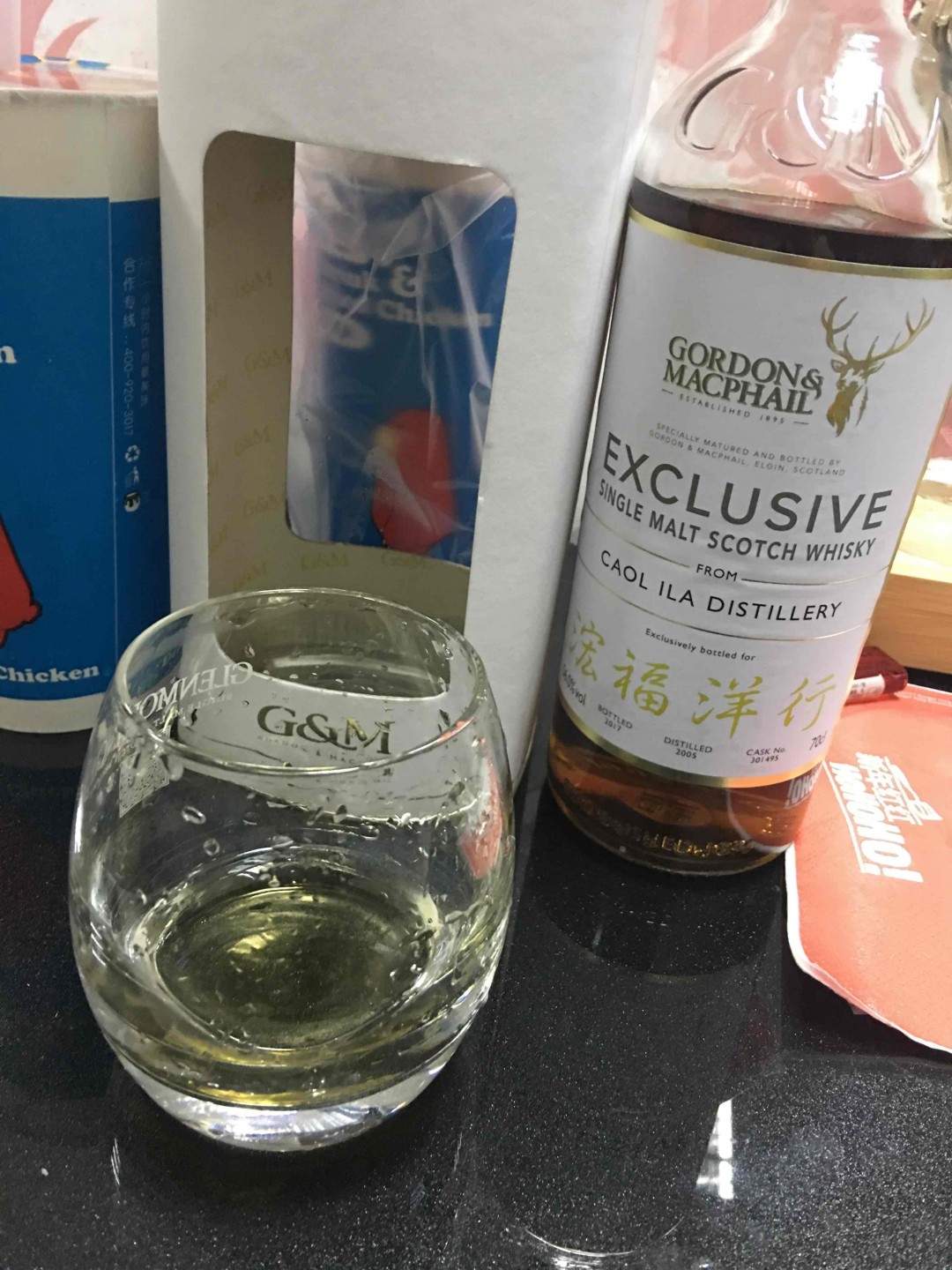 CAOL ILA/卡尔里拉 2005 雪莉泥煤原桶