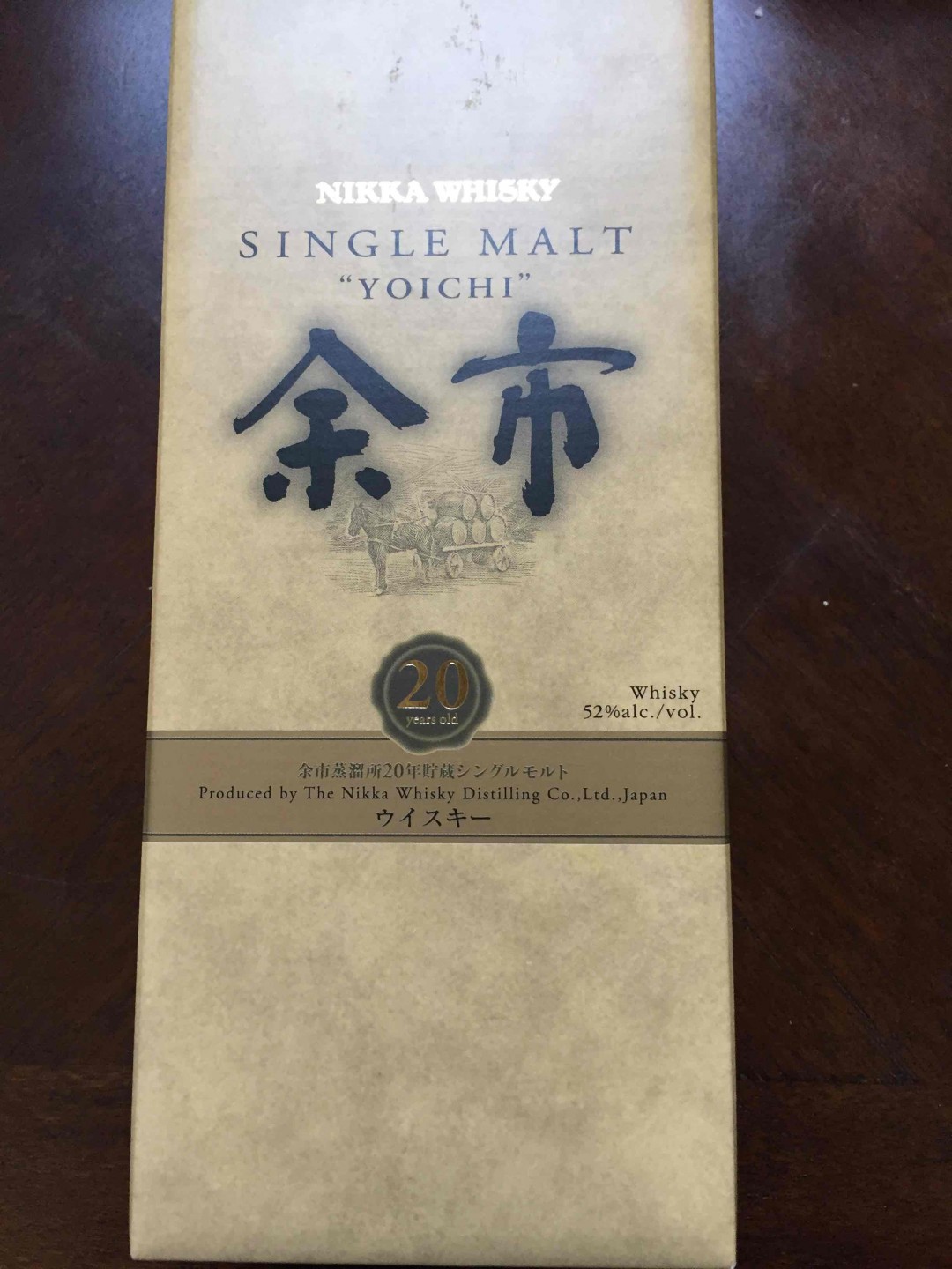 终于凑齐一套了！