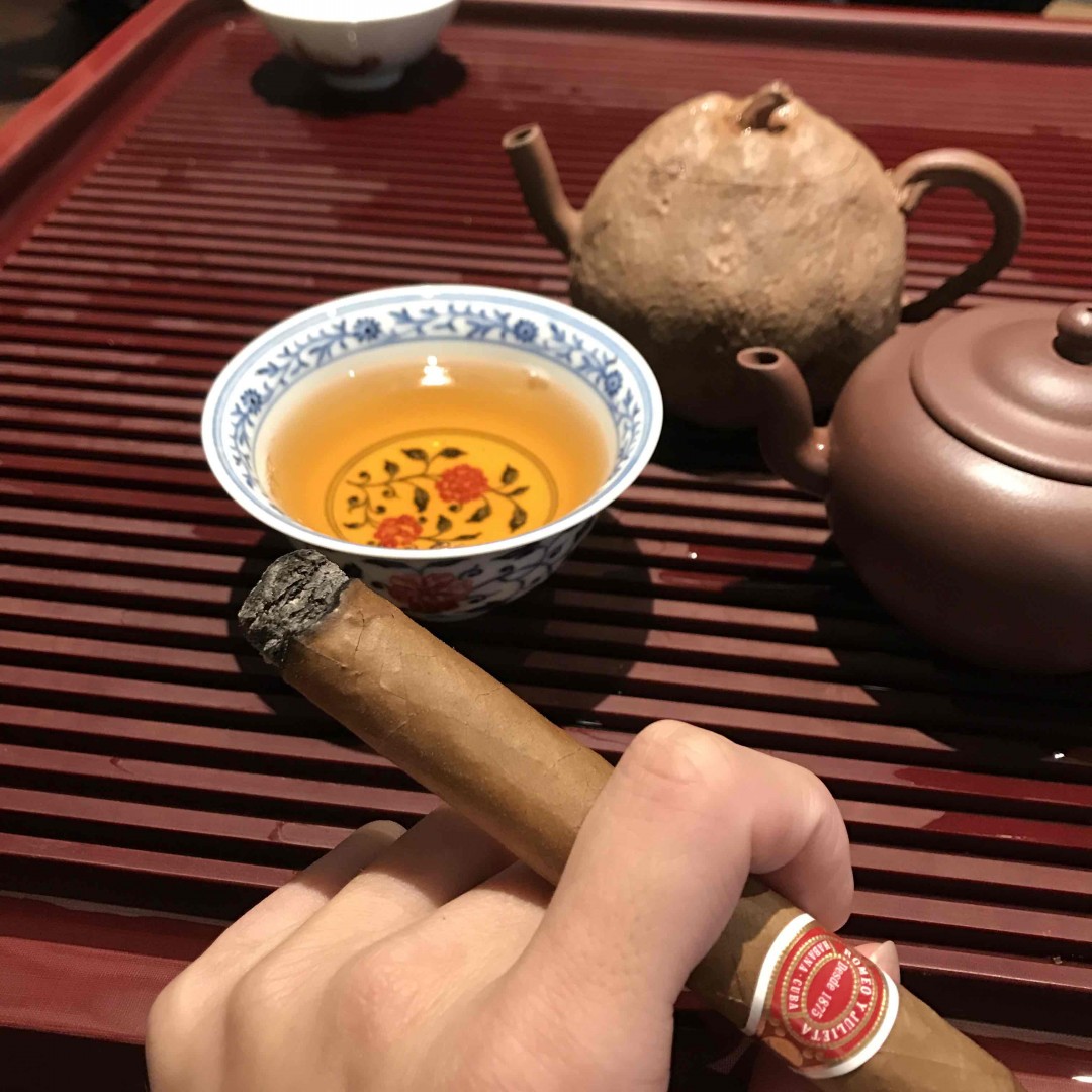 抽个小茄