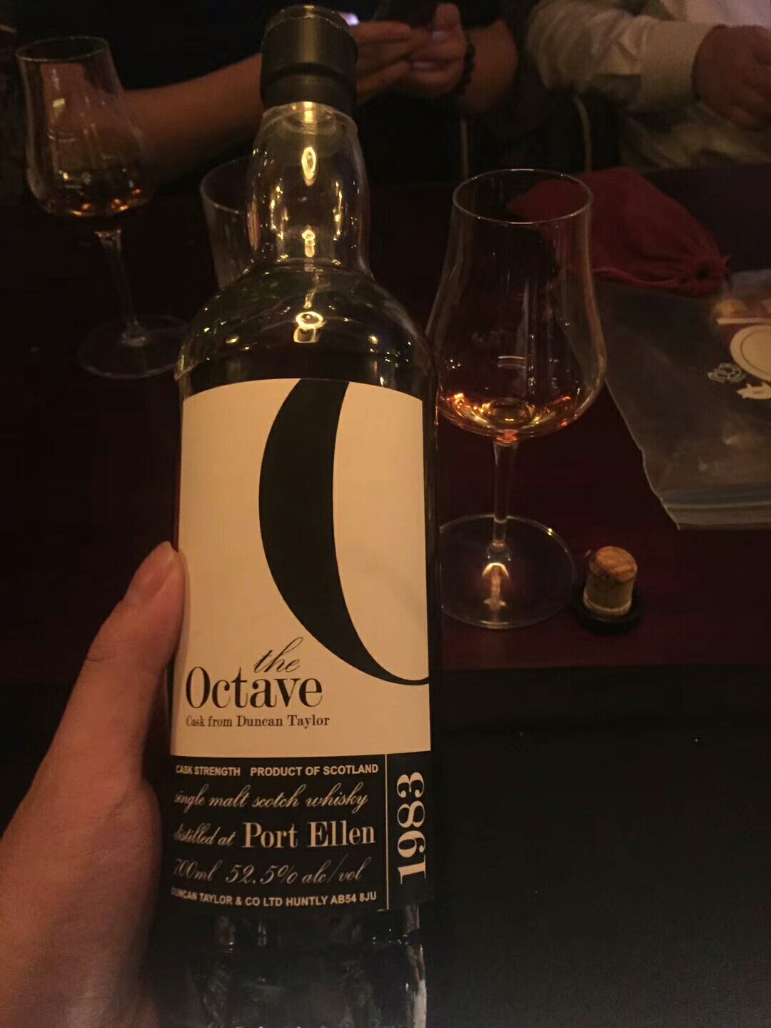 酒王不为过吧