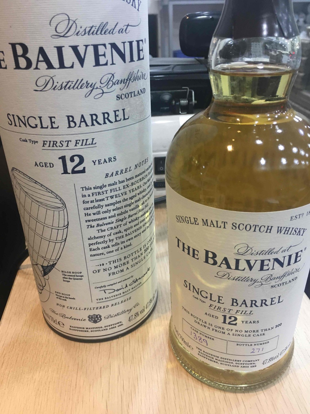 第一次光顾酒虫网战利品