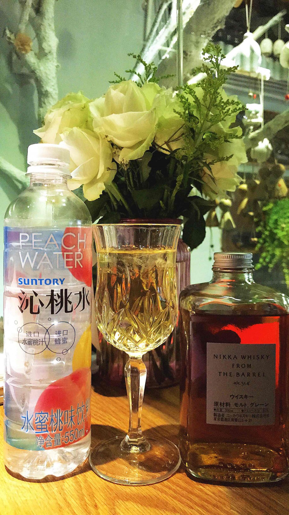 酒虫好威友 👍