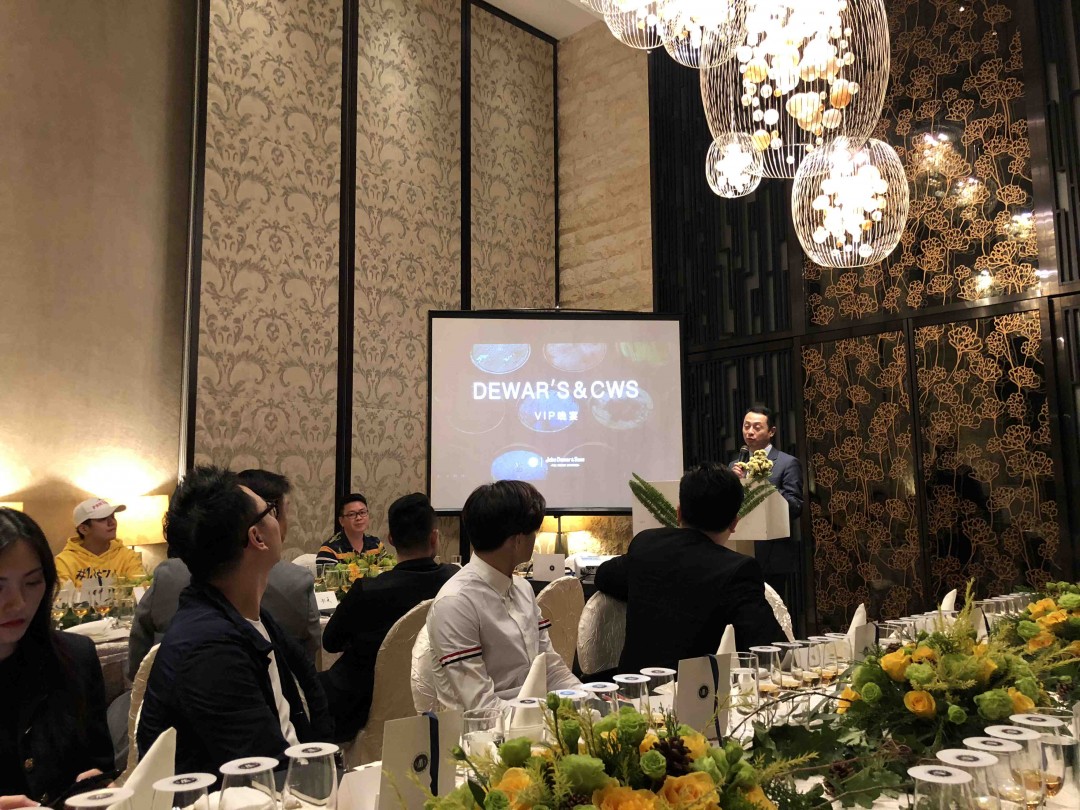 第一次参加品鉴会：百加得×CWS 深圳站