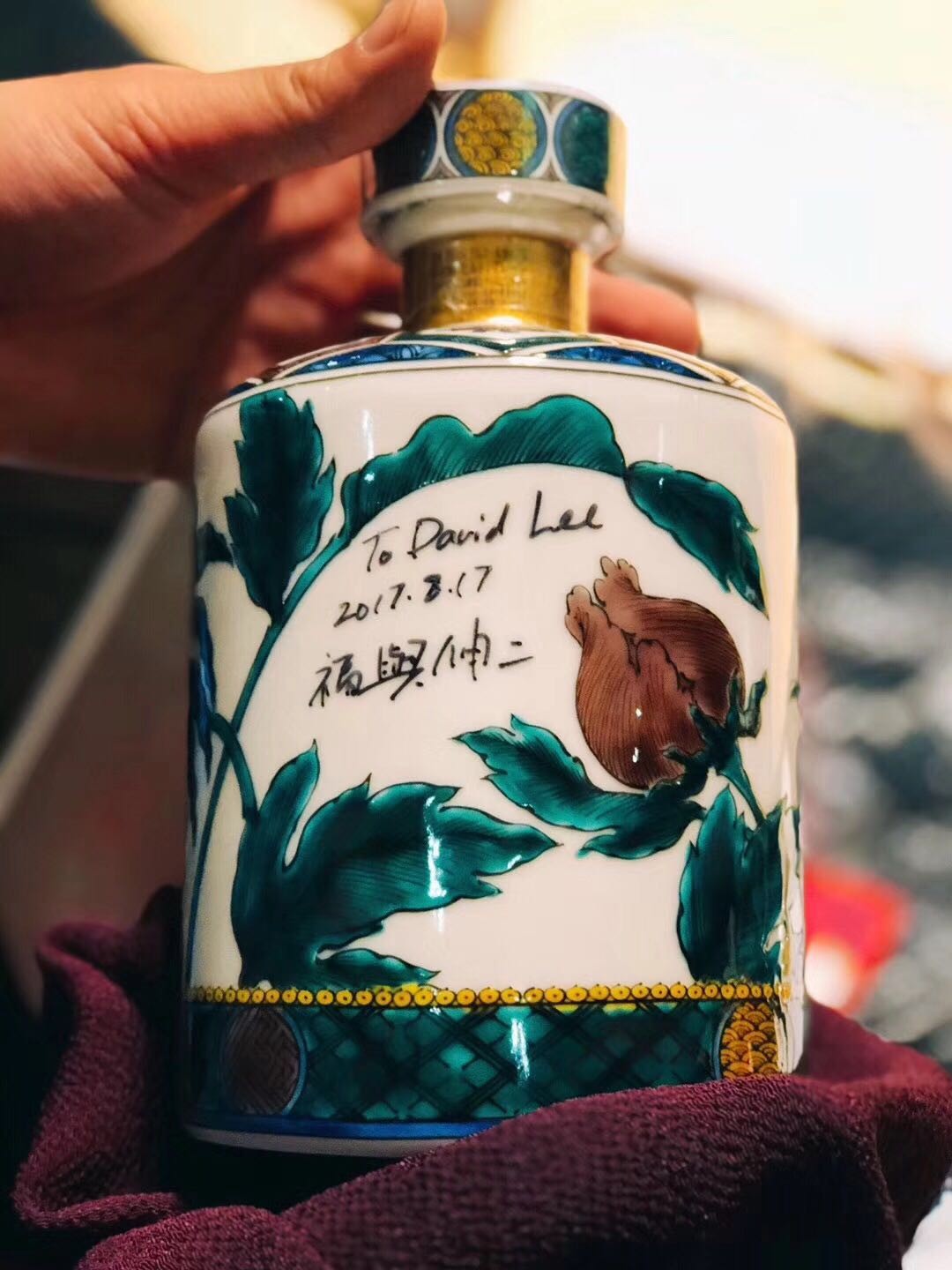 一份特别的生日礼物 很圆满