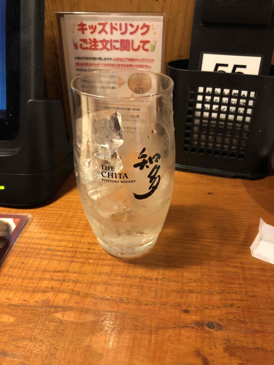 知多的杯子不错的，我在小酒馆里面用过