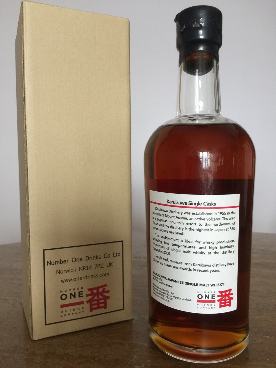 想割愛...39年酒的輕井澤，但不知道賣多少好，網上難找資料，請問有沒有大哥可以給點資料？謝謝🙏