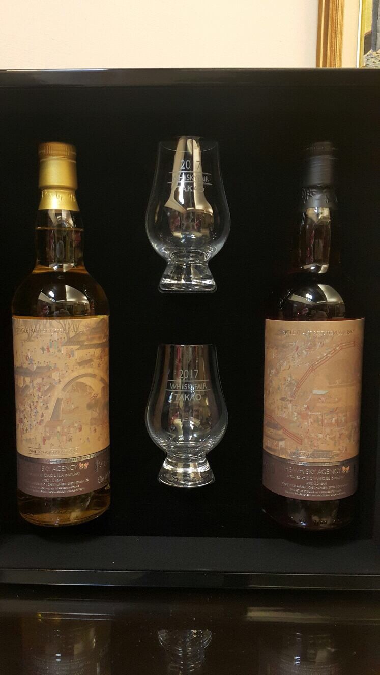 The whisky agency清明上河圖 😍 Bowmore 25YO Coal lla 10YO