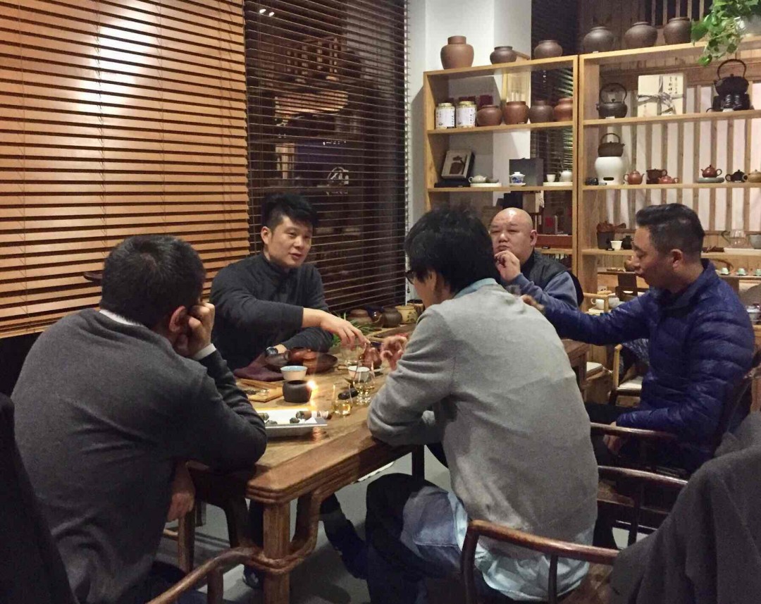 老友记