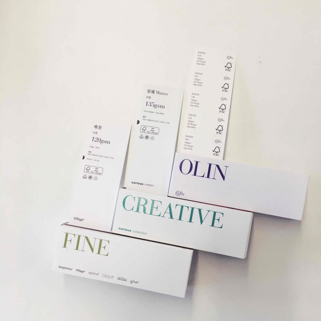 小预热：新IB选纸～就是这么隆重<img src='https://sdata.whiskyworm.com/xcxpics/emoji_21.png' class='emoji' />