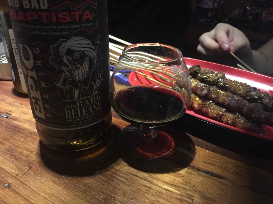 关于过桶啤酒……