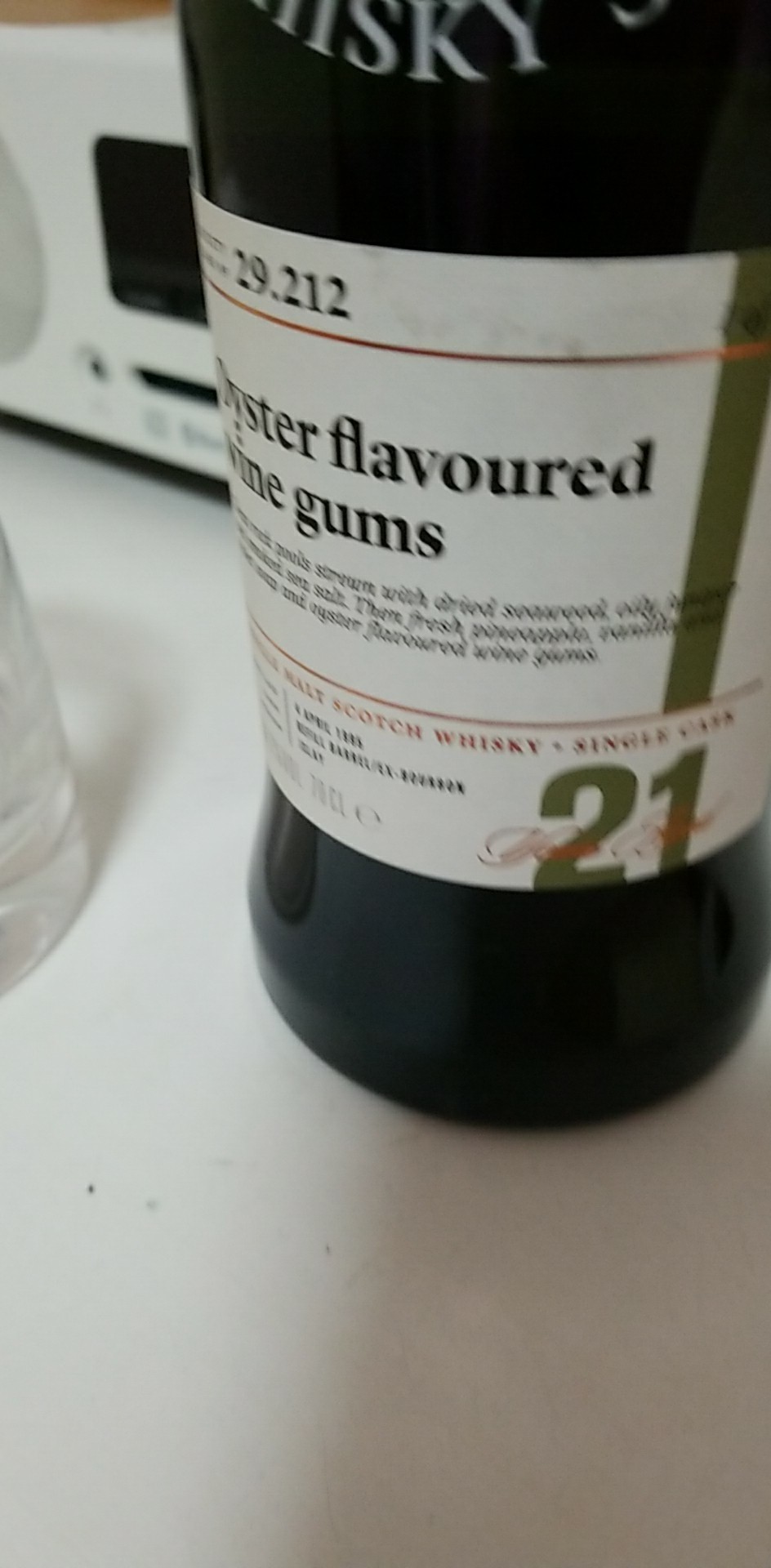 深夜协会酒