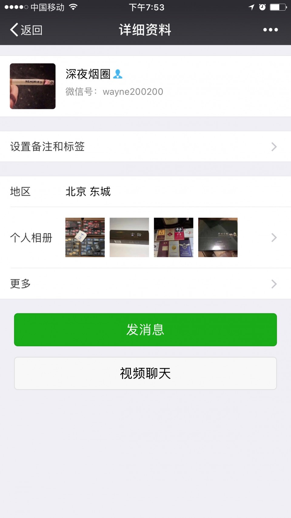 可能有兄台想要的