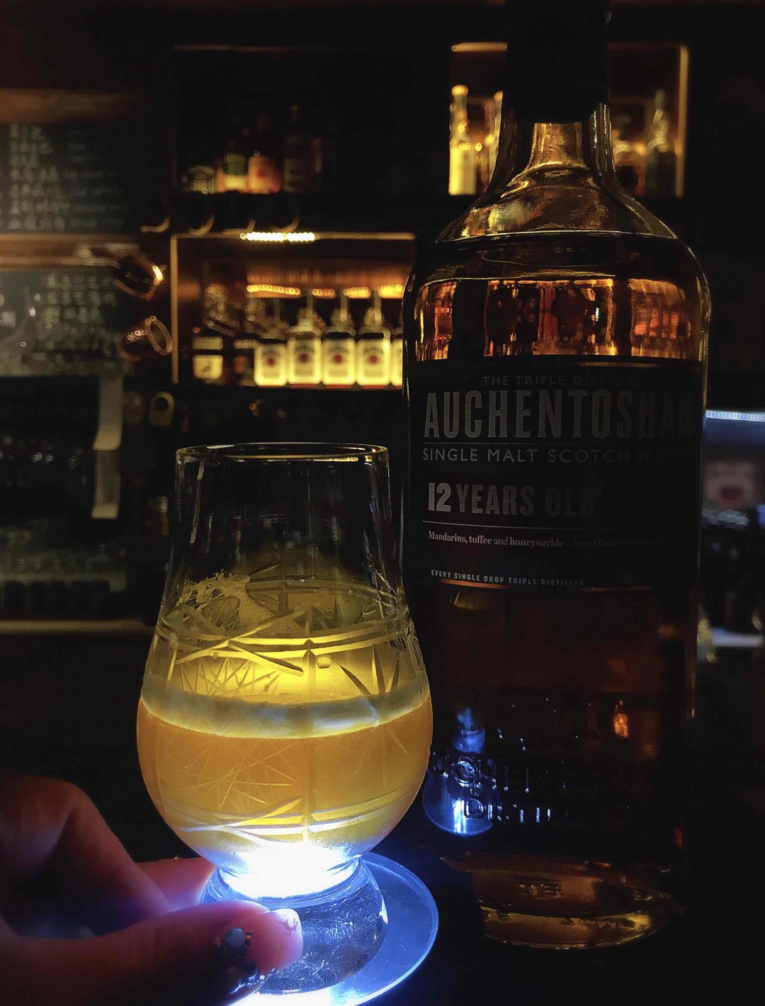 coffee whisky