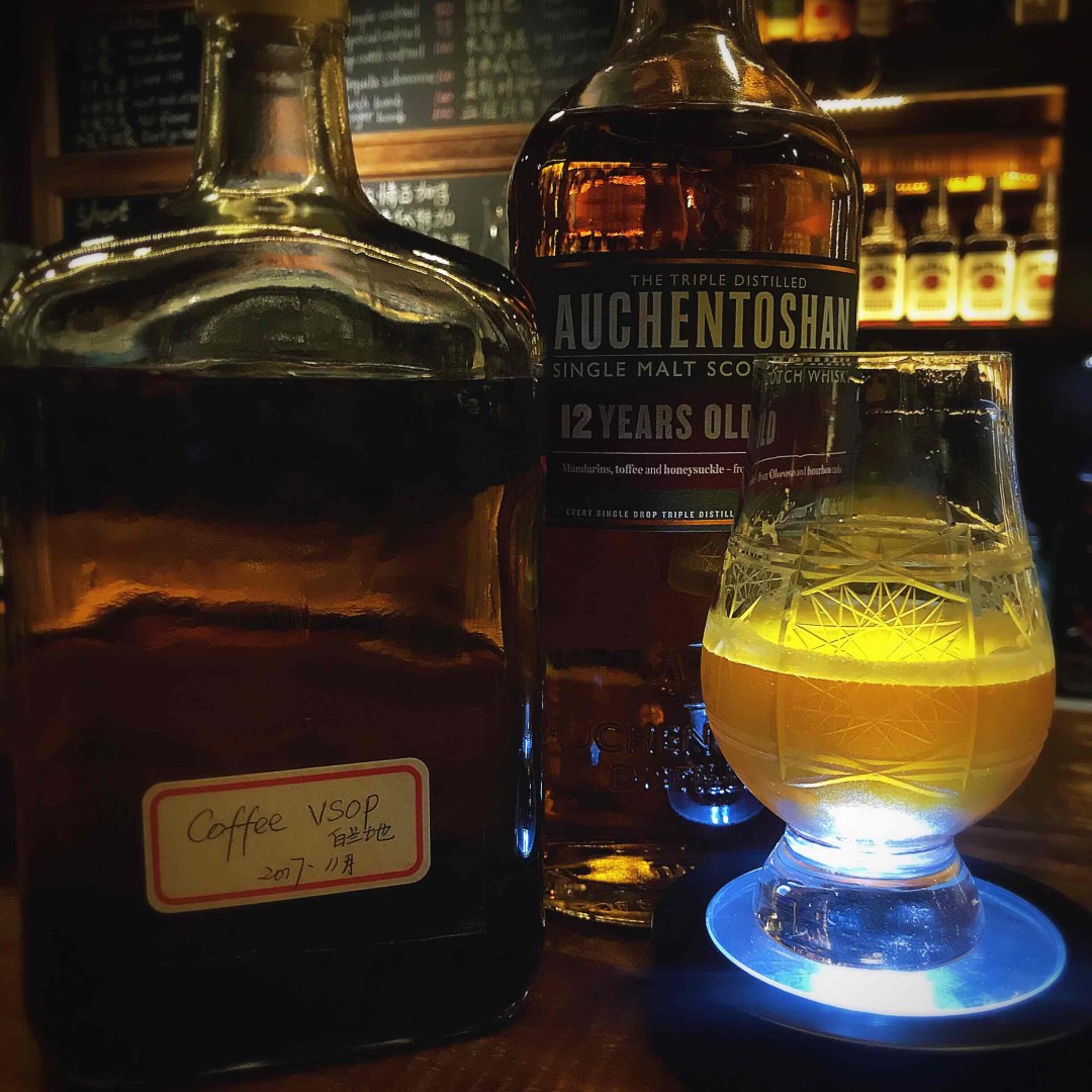 coffee whisky