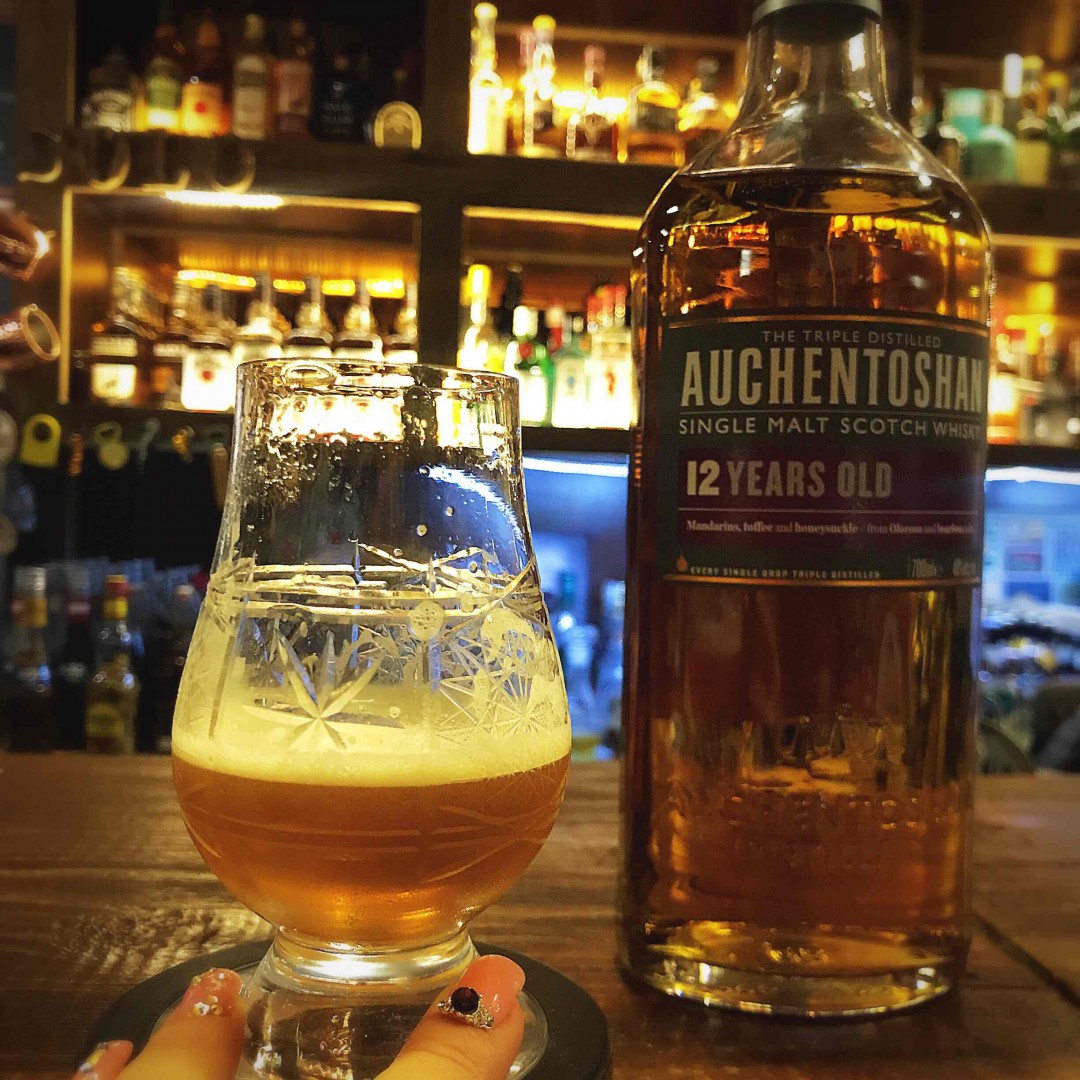 coffee whisky