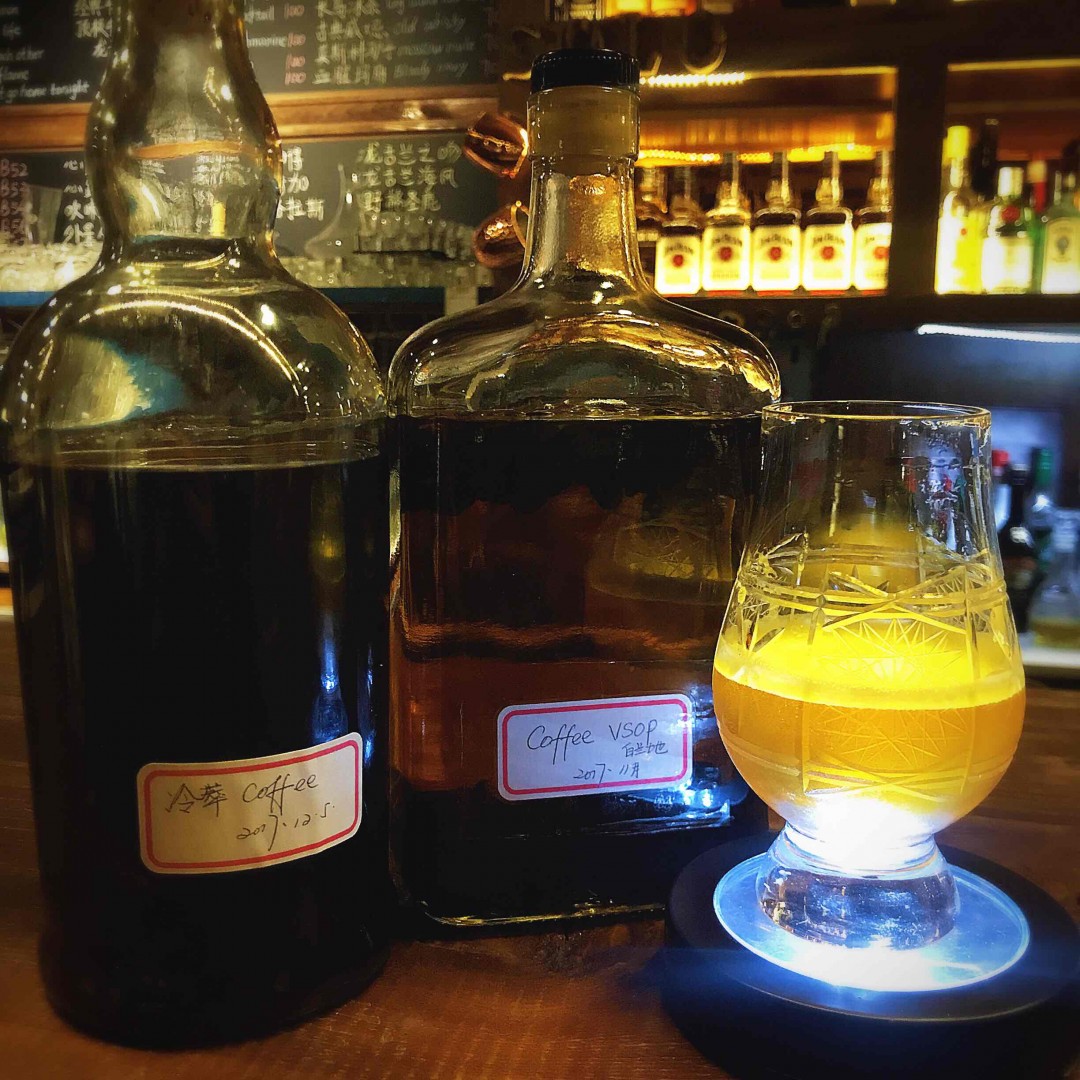 coffee whisky