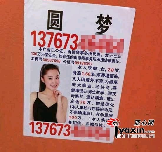 不应该是这样吗