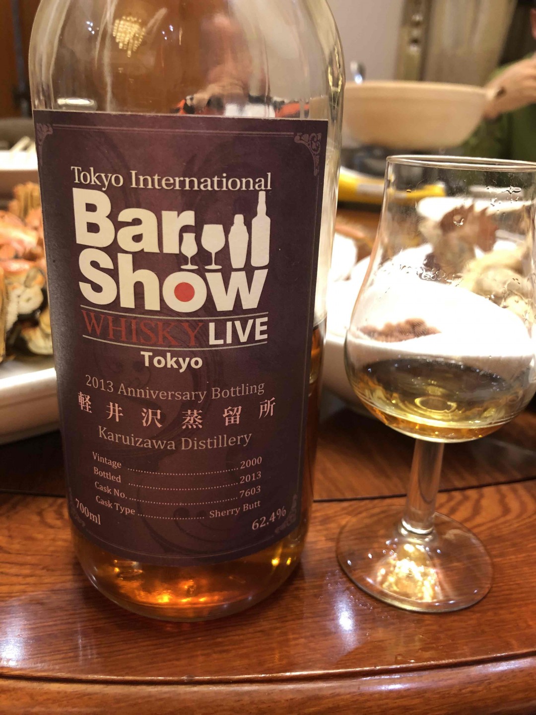 说喝过，欢迎拍砖！