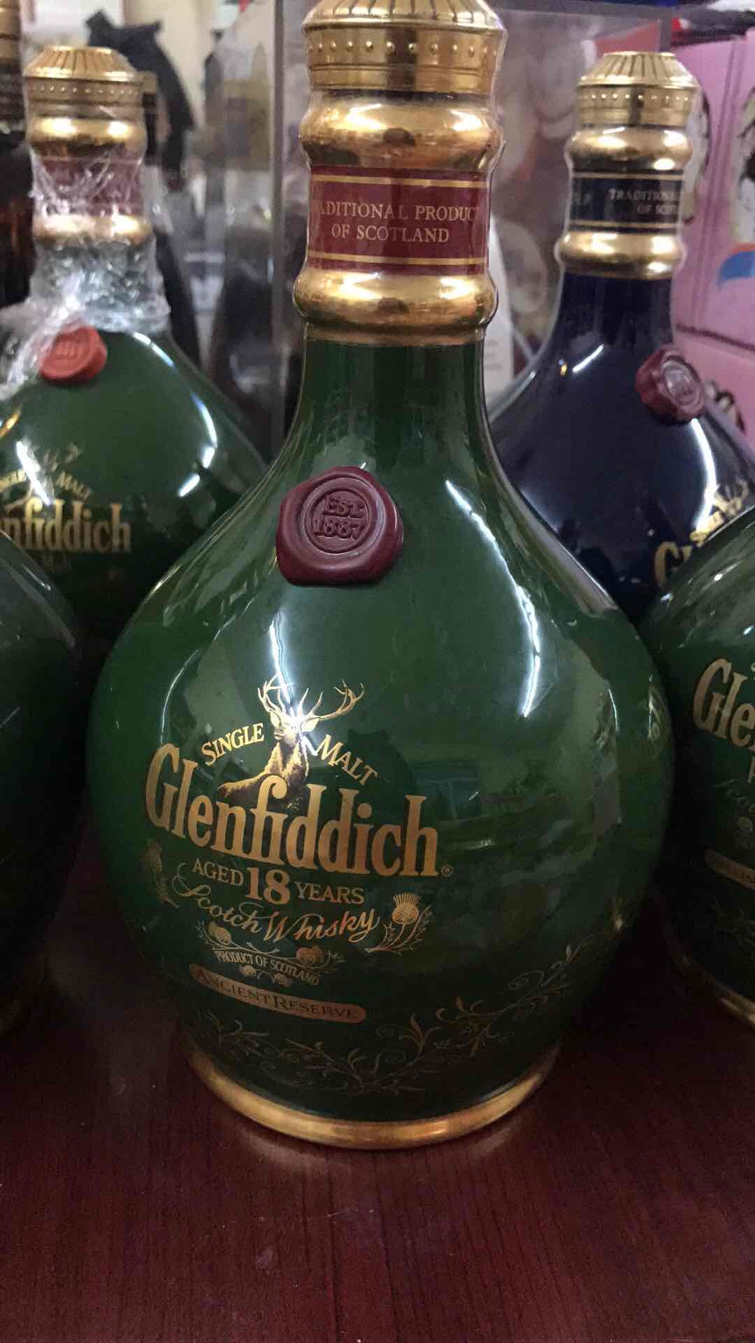 大肚子