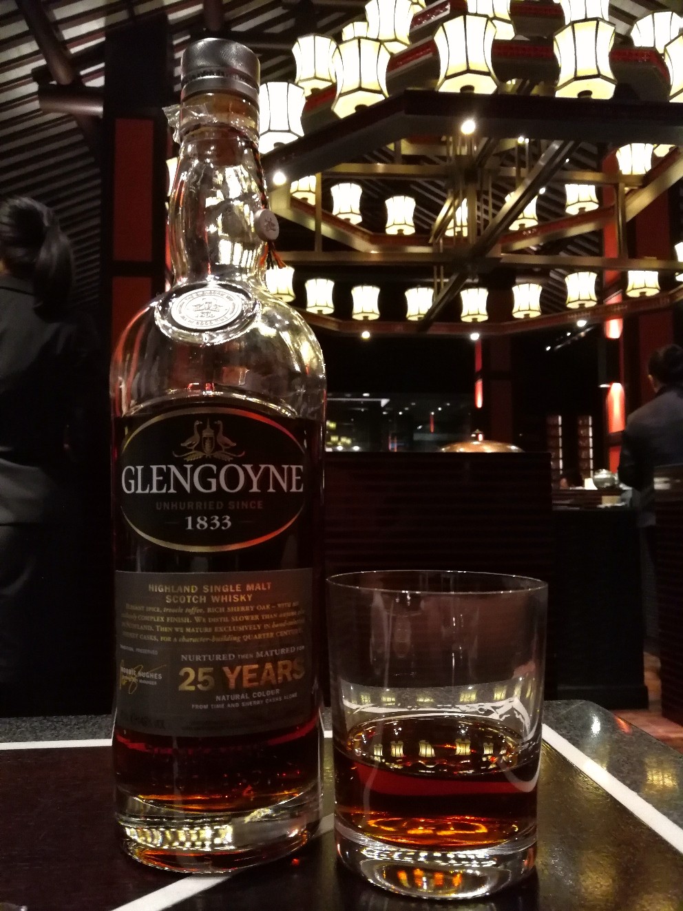 【爱喝威士忌的小孟】杭州四季金沙厅喝glengoyne