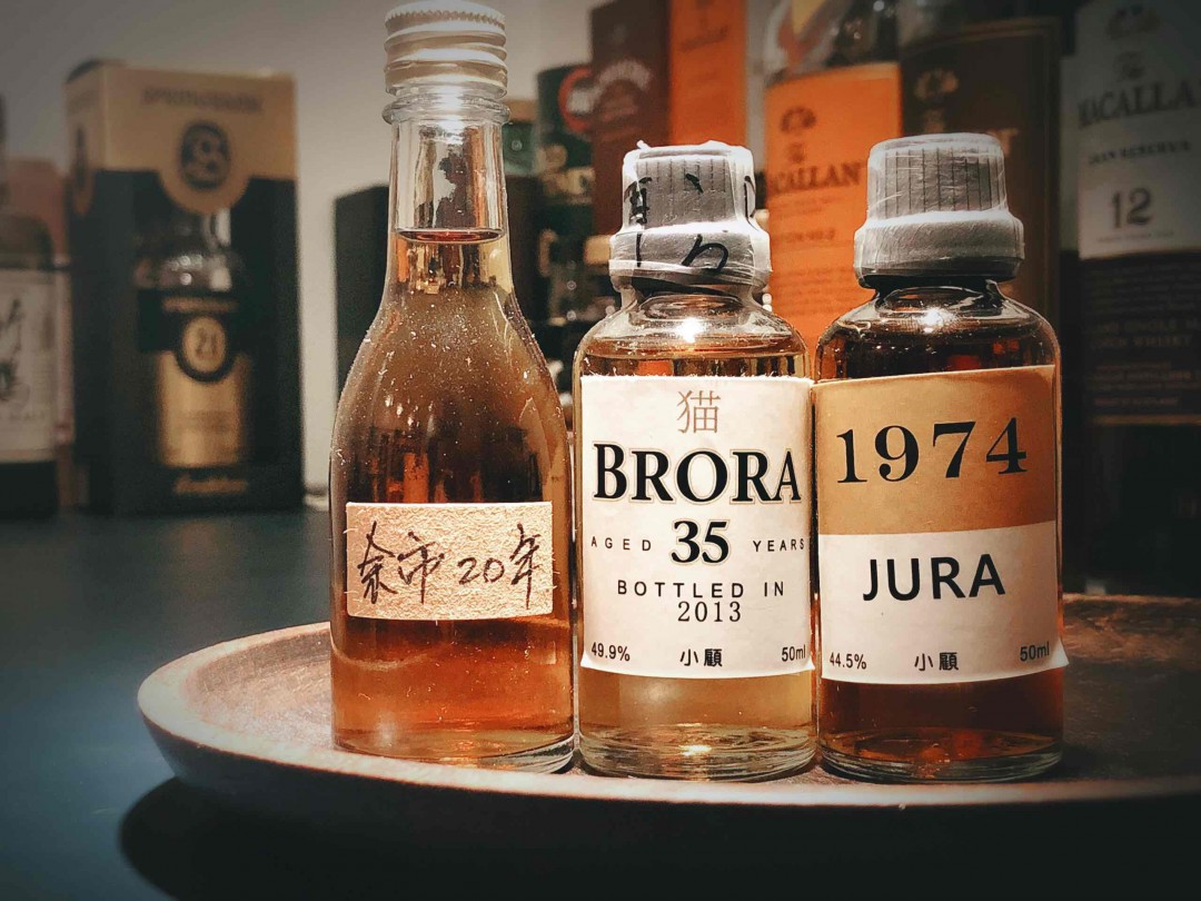 找个机会一瓶一瓶干了