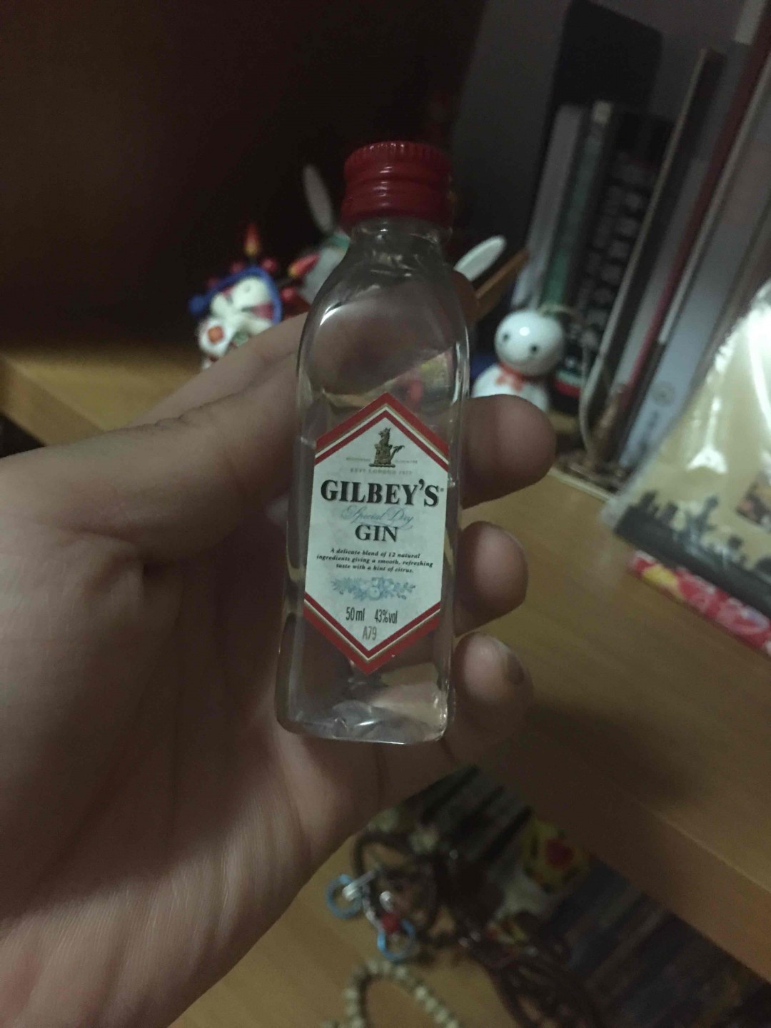 不知何年何月的什么酒