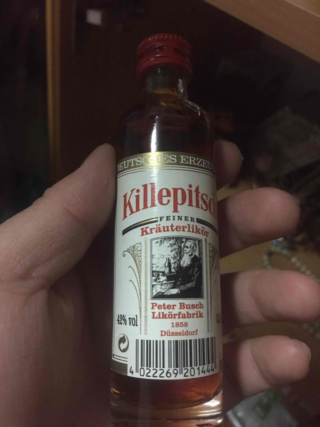 不知何年何月的什么酒