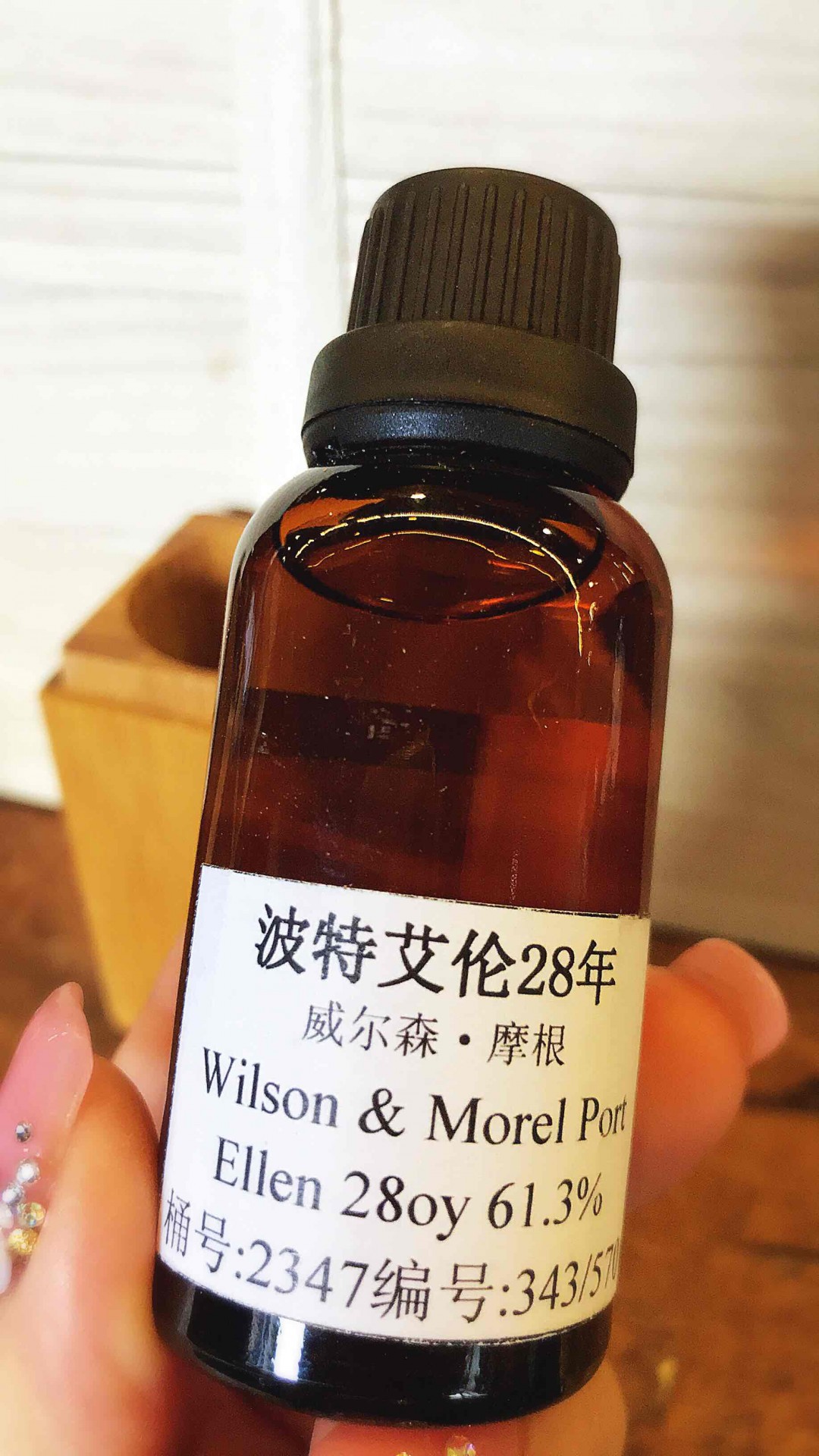 受宠若惊，开心了一整天！