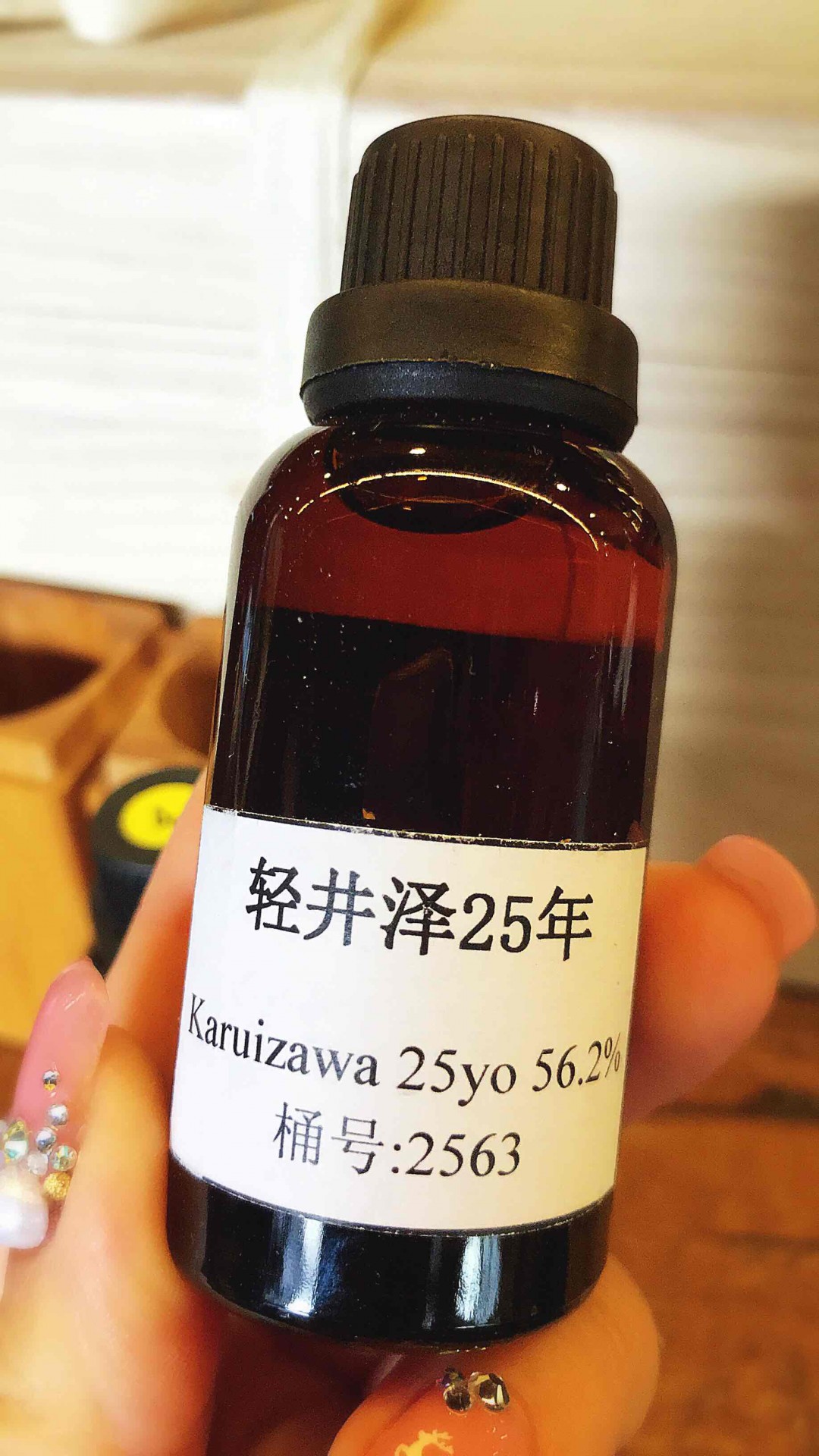 受宠若惊，开心了一整天！