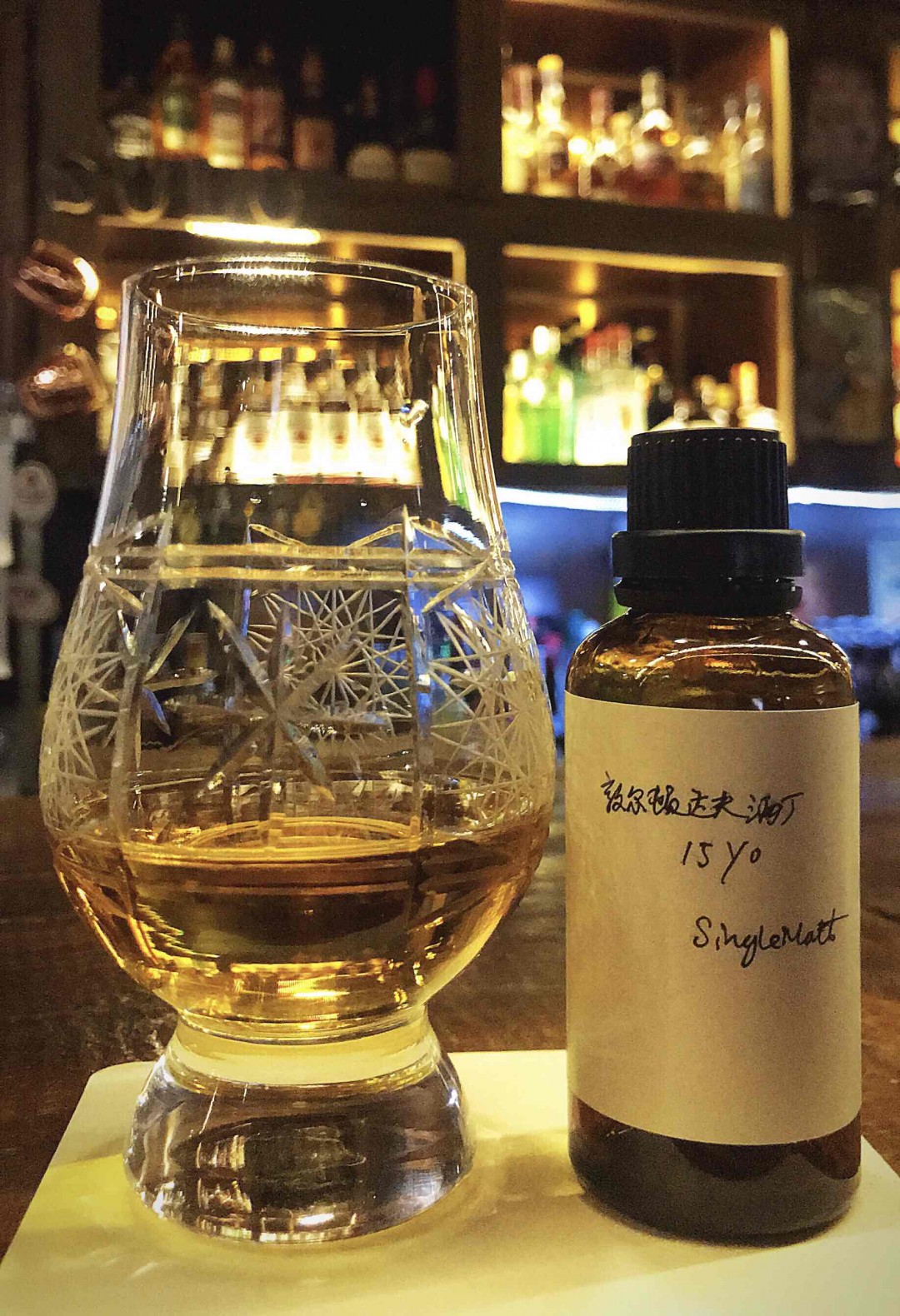 敞开了喝一场～