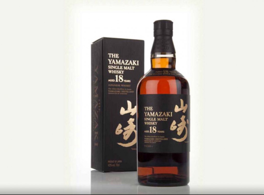 两款山崎18年