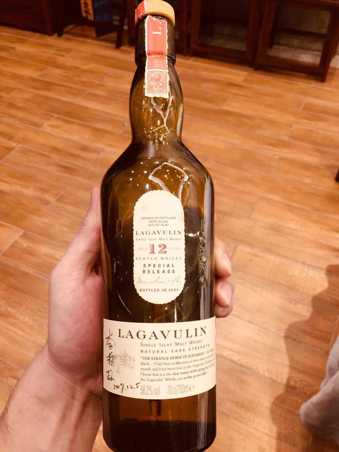 週末～好酒！！！