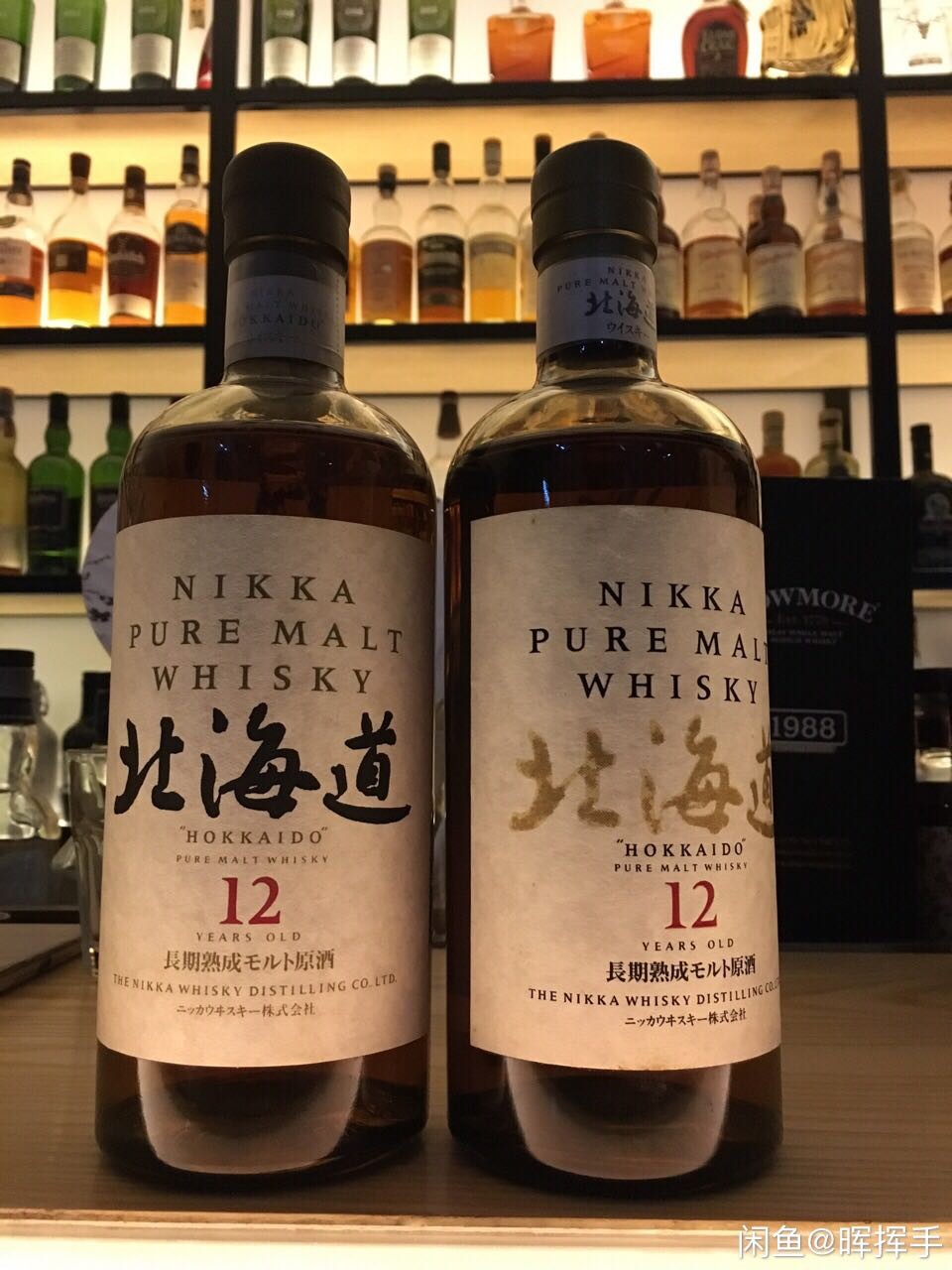 看到日本有这款北海道12年卖。闲鱼卖得蛮贵