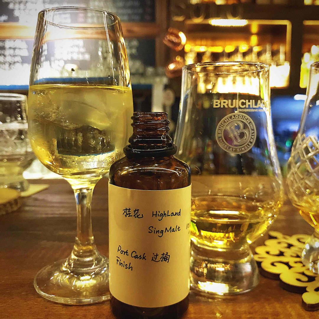 品味 桂花whisky