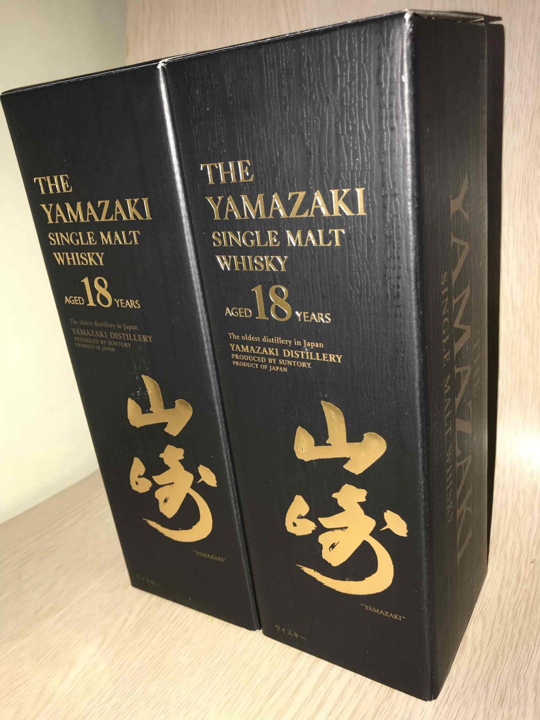 墨色心水之物