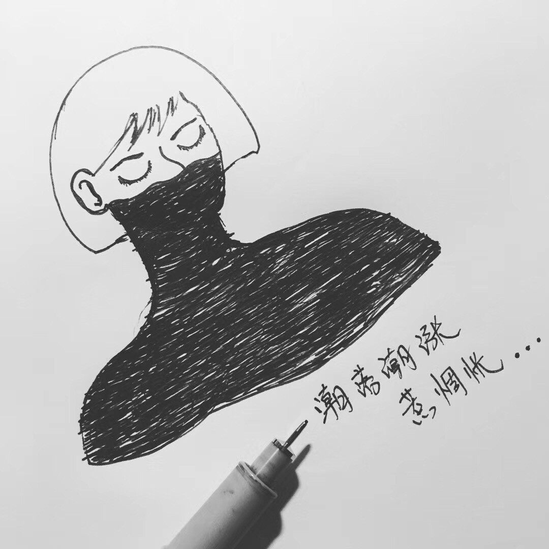 墨色心水之物