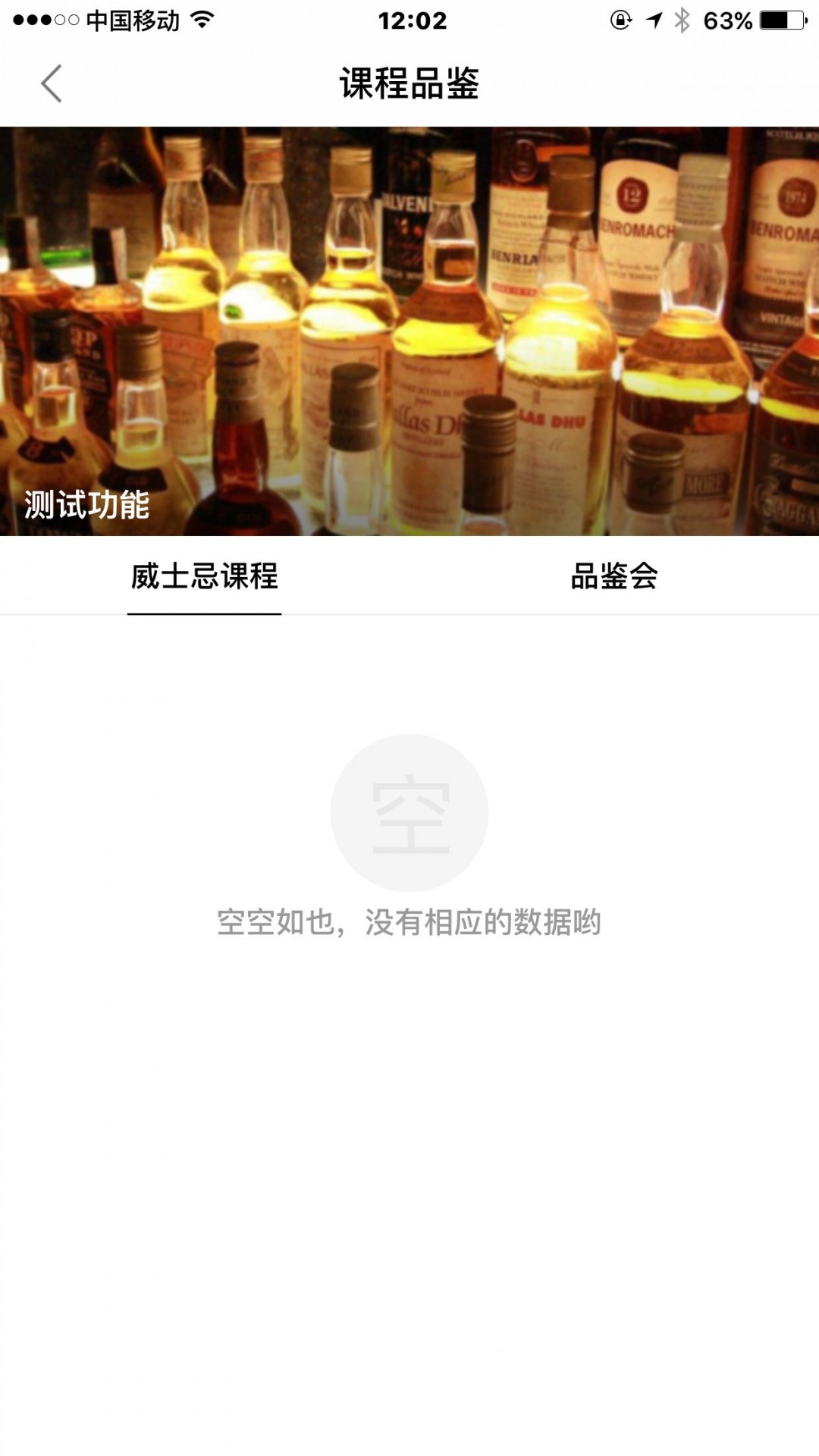 新版预告