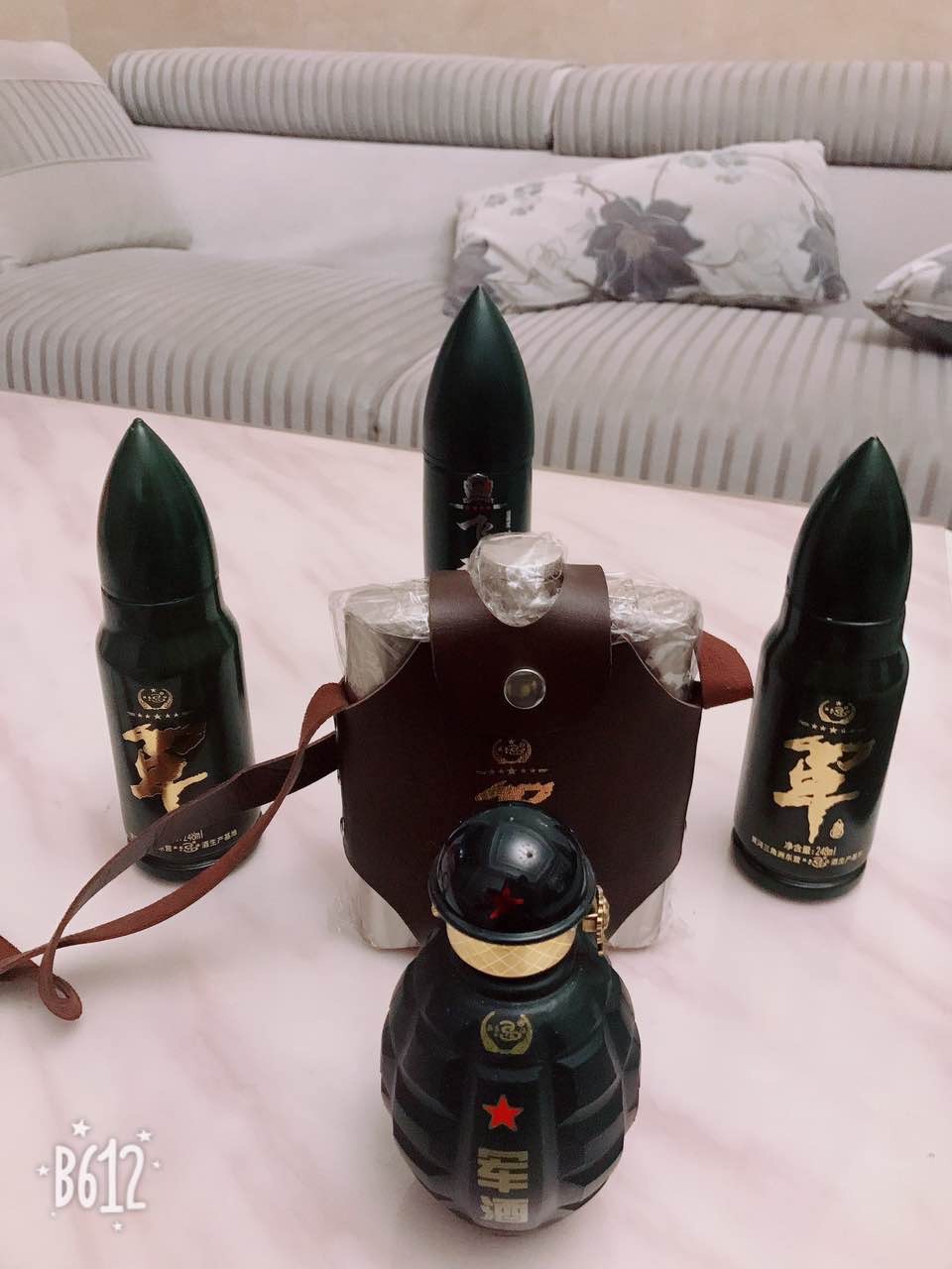 朋友送的白酒外形有点嗨