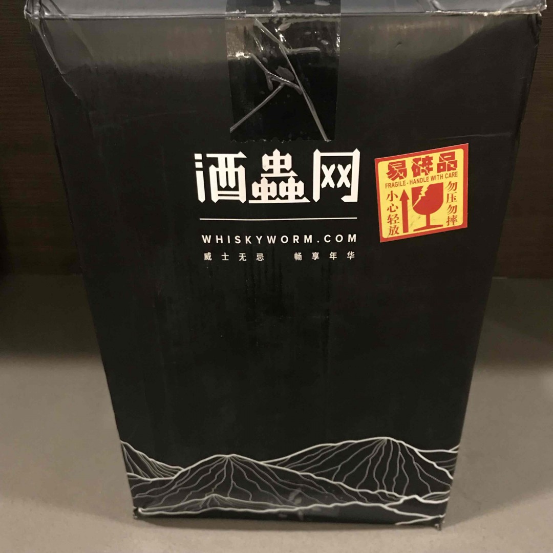 隔日达,包装也不错,赞一个!最近无聊比较了一下两格一麦的境外电商价格,发现格兰菲迪还真是国内便宜!<img src='https://sdata.whiskyworm.com/xcxpics/emoji_80.png' class='emoji' />