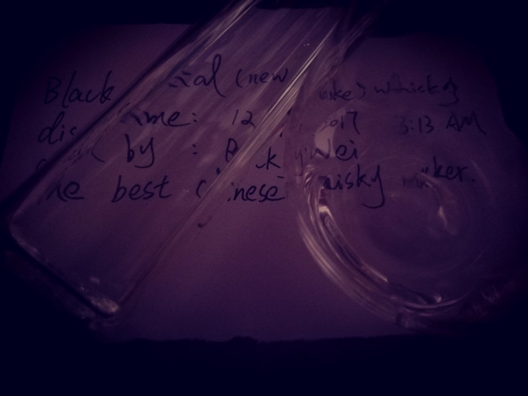 东爷whisky new make