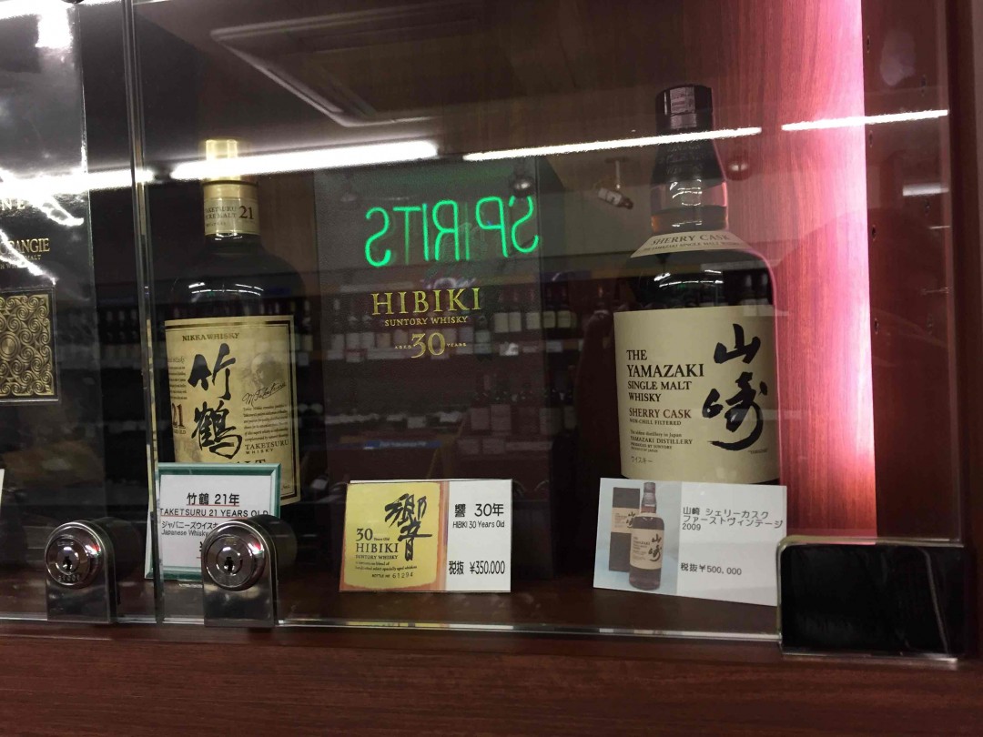 我只能看看