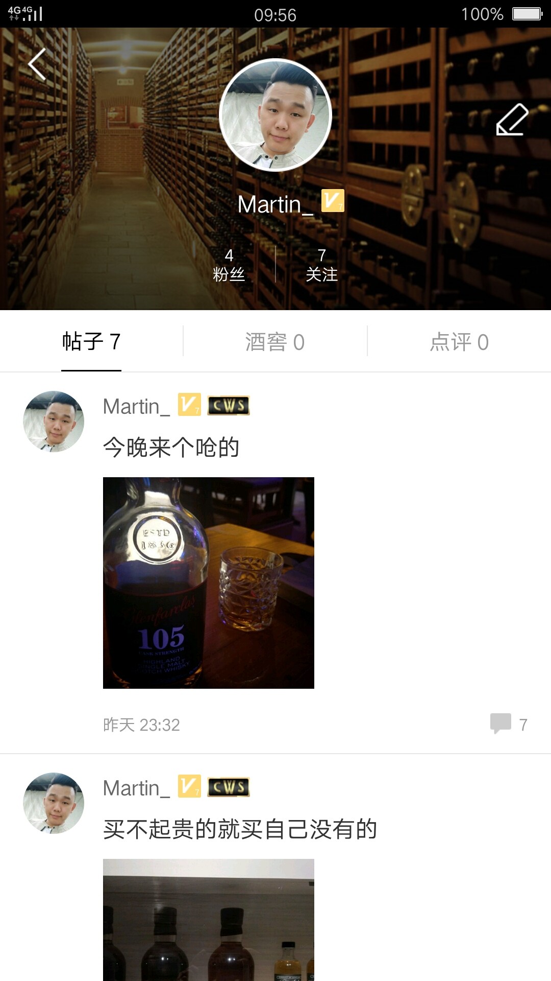 一早起来看到有帖子问名字后面怎么会有CWS，想了一下自己昨天才加入会员，一看，还真有了！帅...